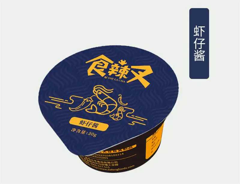 PP醬料杯灌裝機：一鍵式智能操作，打造高效生產(chǎn)新紀(jì)元！