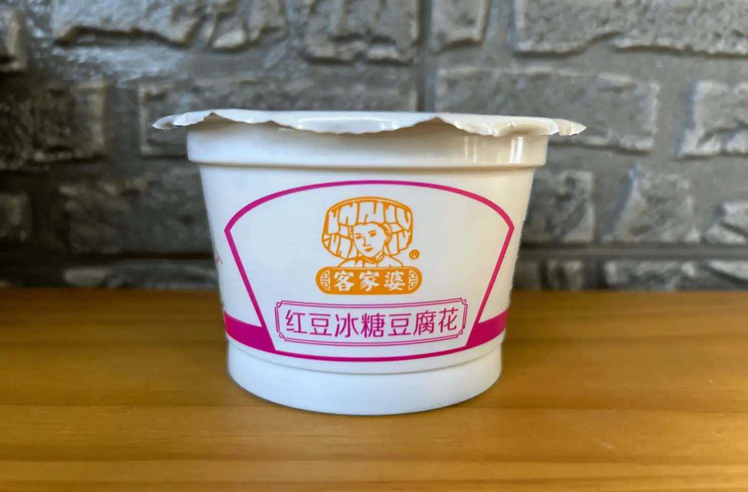 傳統美味，現代工藝——杯裝豆腐花灌裝生產線