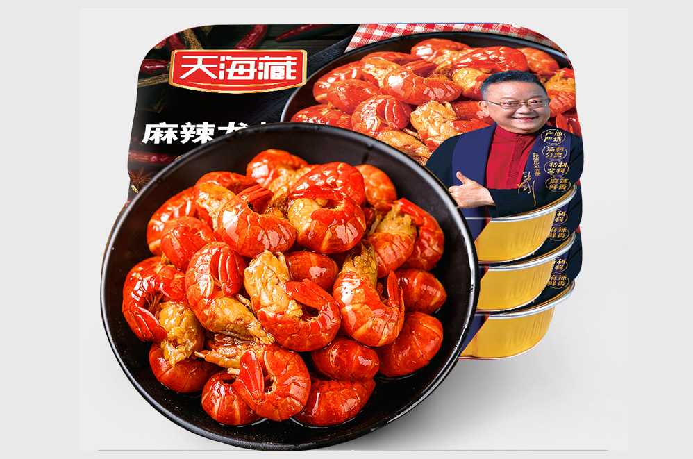 創新驅動，品質保障——麻辣小龍蝦大型灌裝封口設備，助力食品工廠搶占市場先機！