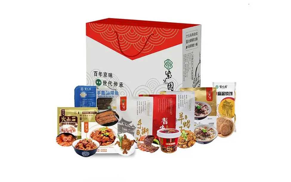 年夜飯半成品菜盒裝包裝機：為美食企業(yè)賦能，助力傳統(tǒng)節(jié)日盛宴