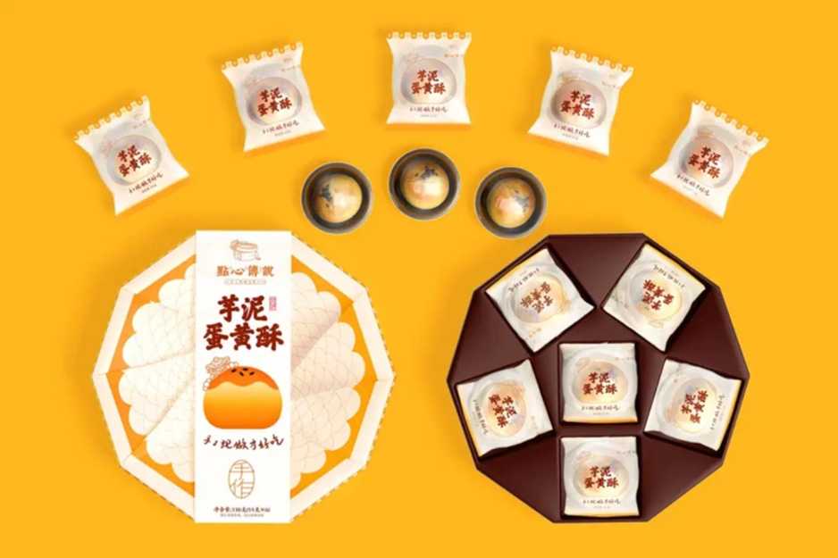 【中式糕點包裝設備】傳統風味與現代生產完美融合,助力老字號品牌升級