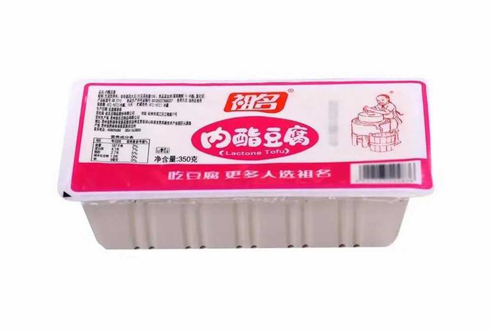 全自動內酯豆腐灌裝封口生產線:高效、精準、衛生的豆制品包裝解決方案