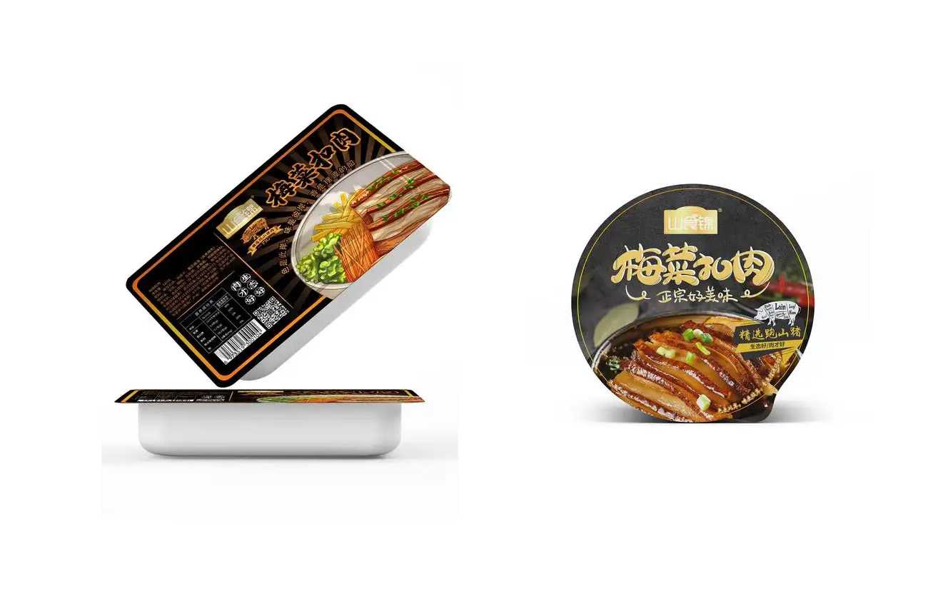 梅菜扣肉圓碗封碗機:預制菜工廠高效量產的核心裝備