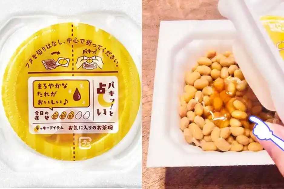 呂工機械全自動納豆生產線——從一顆大豆到健康美味的“全流程密碼”