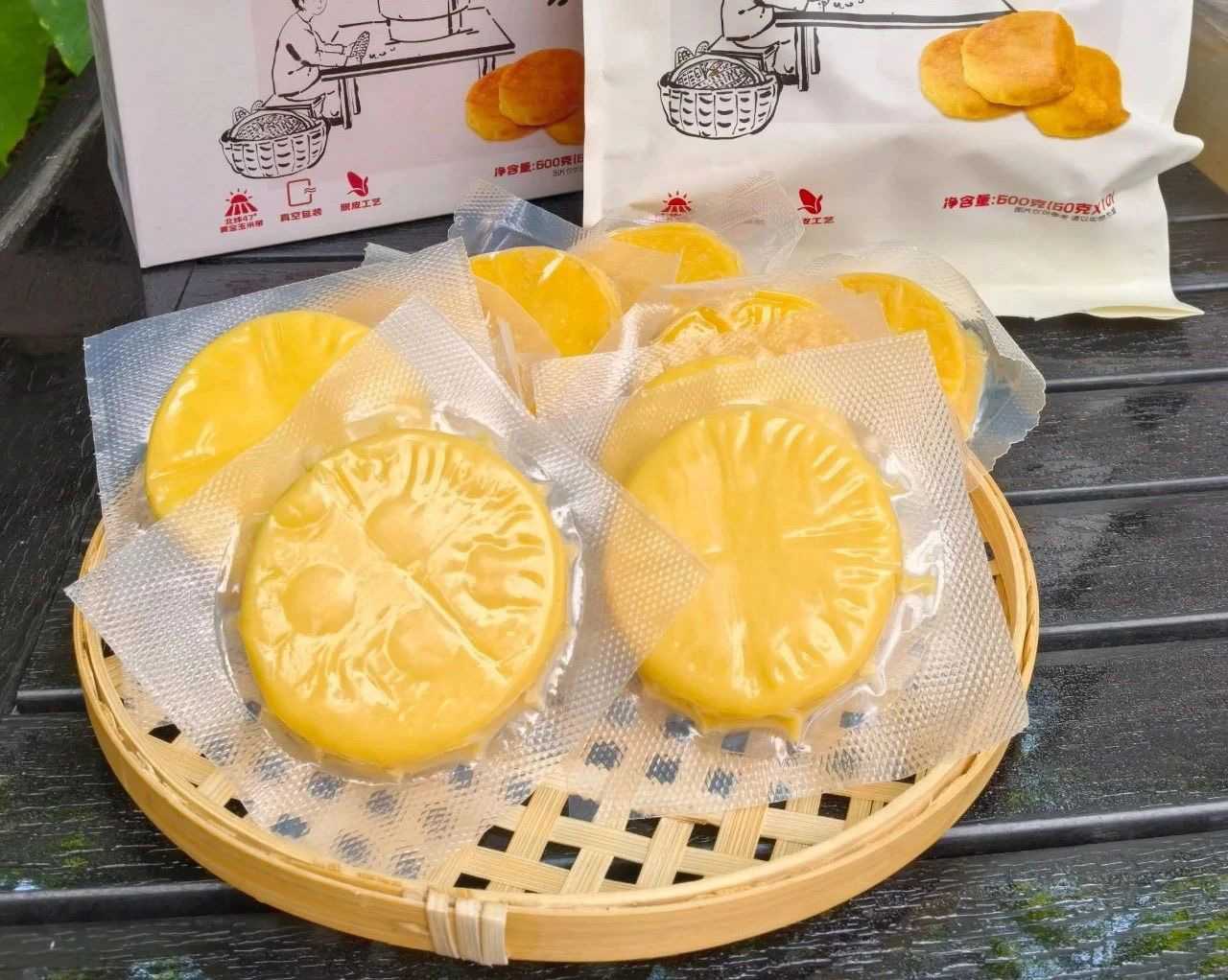 呂工機械|玉米漿包自動化生產線——高效穩定省人工