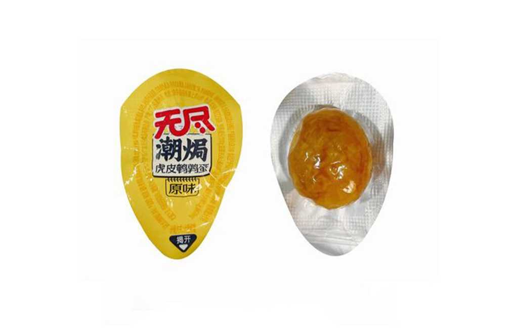 智造新標,鮮享每一刻——呂工機械鵪鶉蛋智能包裝產線系統化解決方案