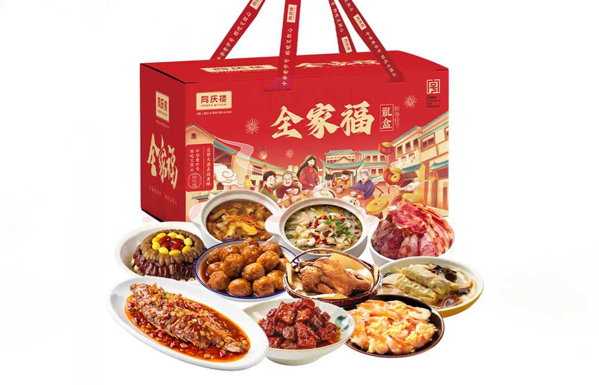 駕馭節(jié)慶高峰，智創(chuàng)增長引擎——呂工機(jī)械預(yù)制年夜菜包裝系統(tǒng)