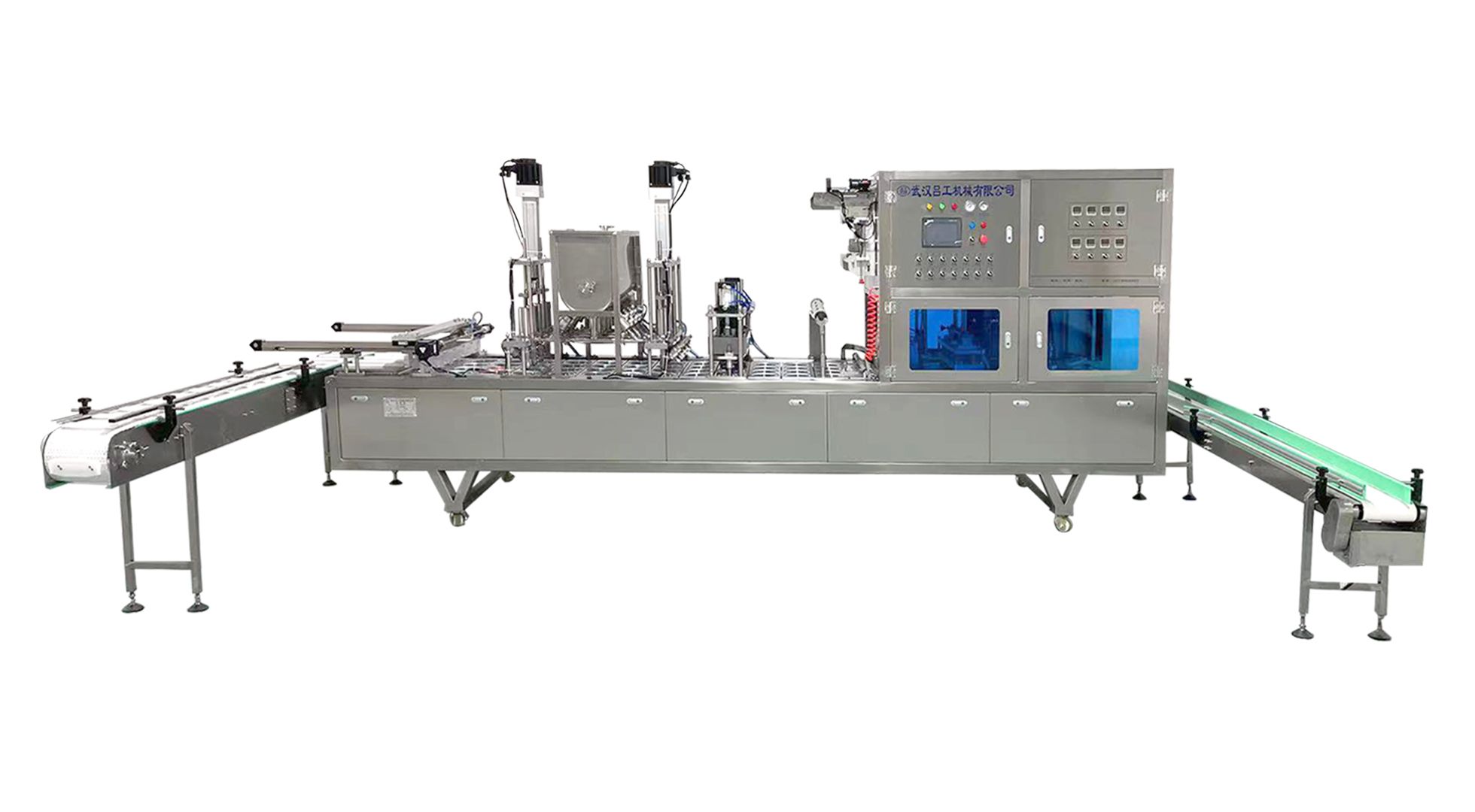 1758269775590294.jpg 方盒帶傳送帶.jpg