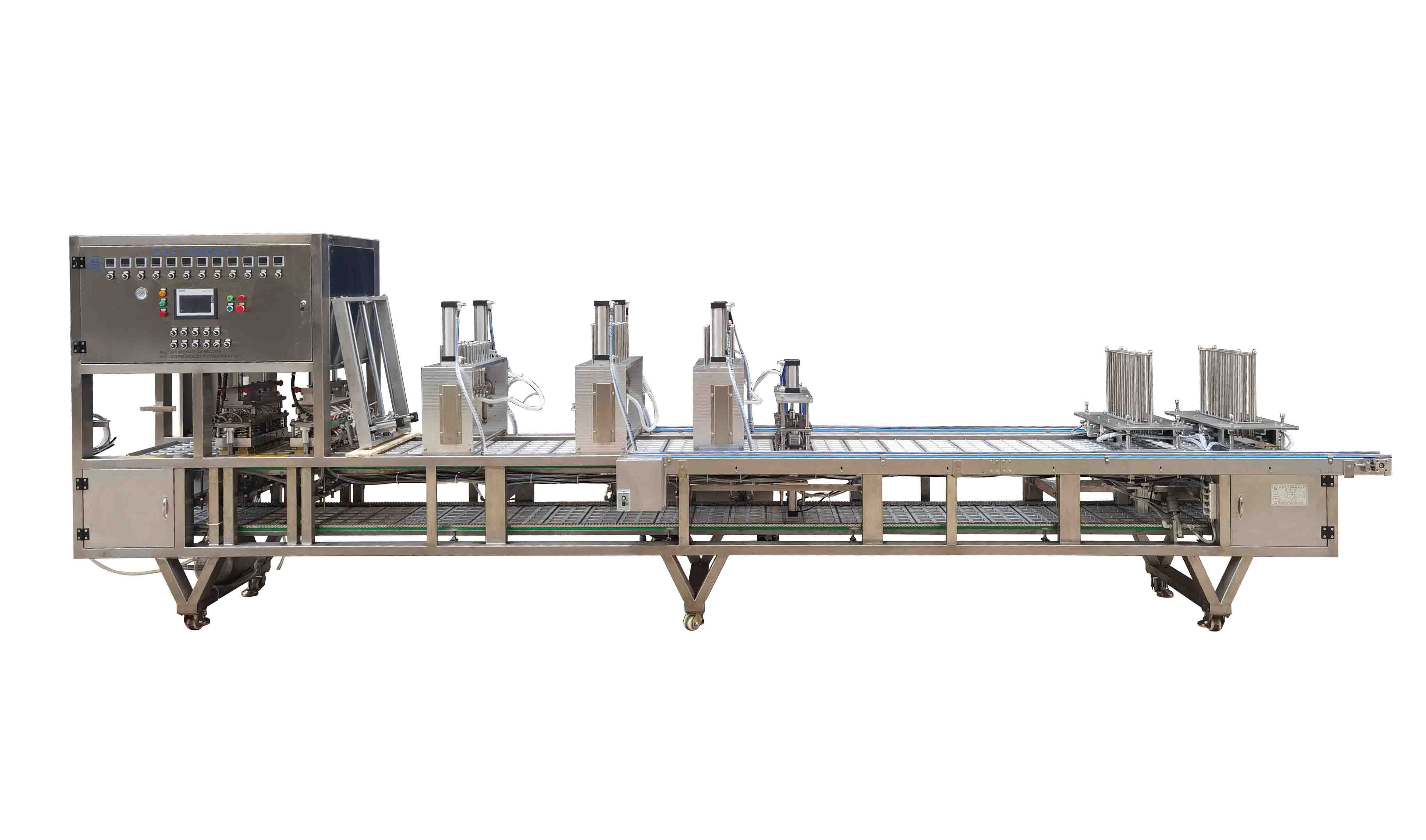 1759979036525740.jpg 00004十二口盒裝蛋黃酥.jpg