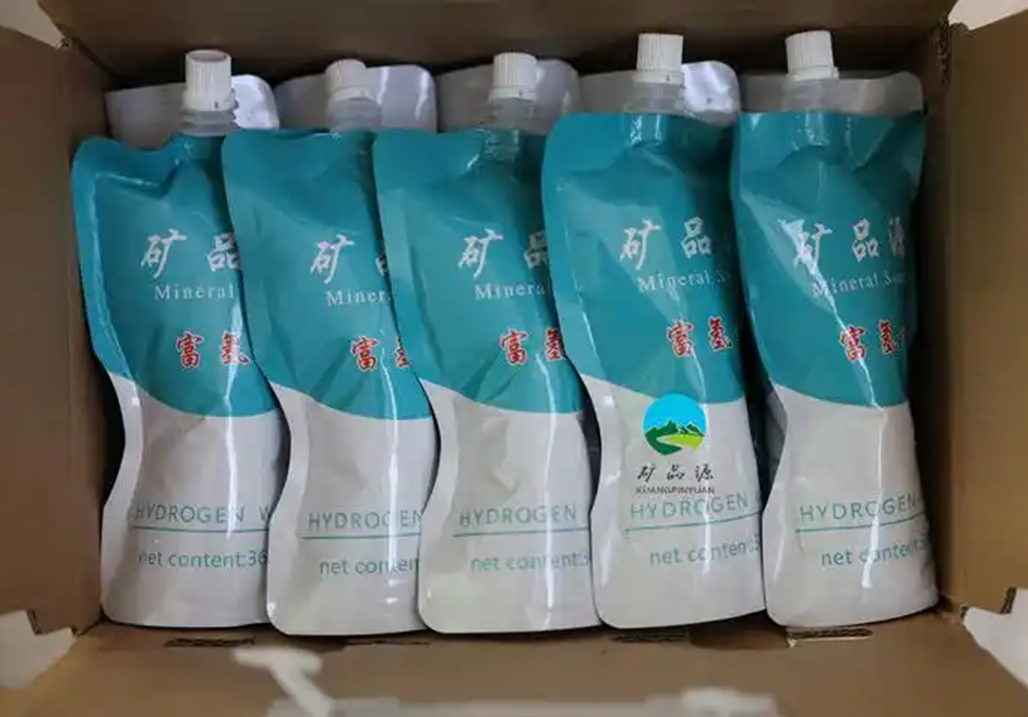 1764139639121340.png 富氫水04.png