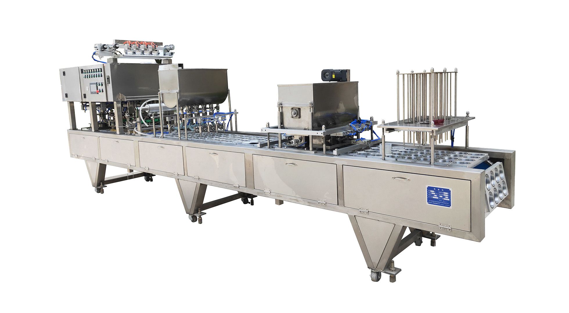 1764916795130403.jpg 8口杯裝奶茶6-16.jpg